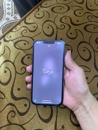 ايفون ١٣ برو ماكس • ١٢٨ • مقفول
