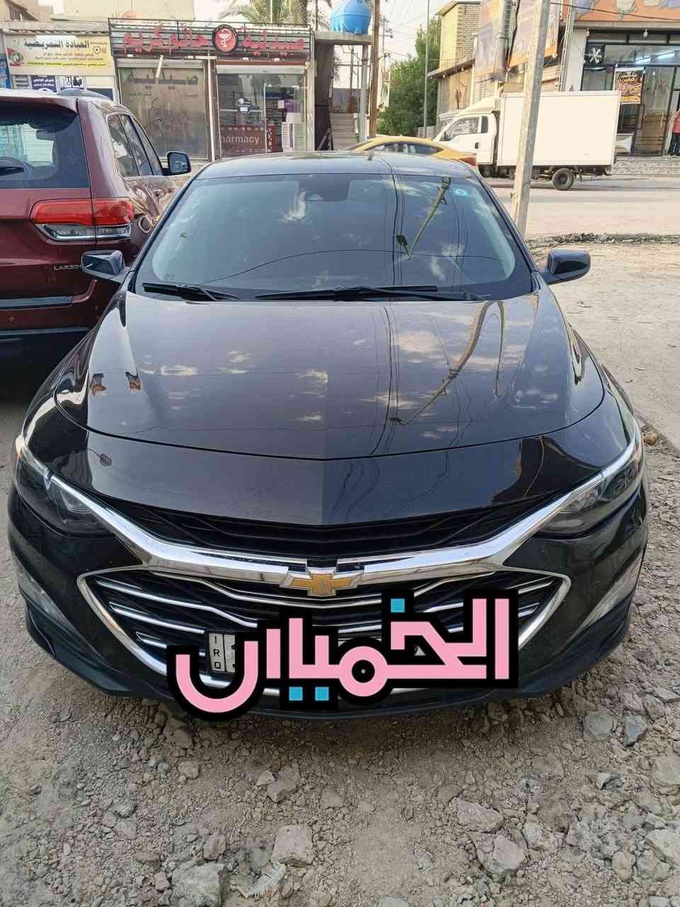 ماليبو 2023 جديدة كلش كلش ماشية 44الف كيلو مو ميل بدون حادث فقط الدعامية الامامية طاگ ايرباك تعرفون الايرباك وين مربوط بس تنطخ الدعامية يطك ايرباك درگة الاستيرن لون اسود
ماليبو 2023 جديدة كلش كلش ماشية 44الف كيلو مو ميل بدون حادث كلين  طاگ ايرباك تعرفون الايرباك وين مربوط بس تنطخ الدعامية يطك ايرباك درگة الاستيرن
رقم بابل يشهد الله احطلها فقط بنزين محسن ودهن 0 20 الأصلي 
السيارة جديدة 
اللون اسود 
الموديل 23 
بدون حادث 
رقم بابل دولي تحول وين ماجان 
مابيها اي مشكلة أو تصليح شرط تايرات الشركة بيها 
والسعر باليرضي الله مااذكر السعر لان الشراي وجناي الماليبو يعرف سعرها ومايبخس بحقها وحقي 
العنوان بابل جبلة 
رقم الموبايل 
*********** واتس
***********
اقسم بالله سبب اريد ابيعها انو بمنطقتنا ماكو بنزين محسن اتعنى من جبلة لبغداد الدورة افول وجناية الماليبو يعرفونها زين ماتصرف ابدا روحة ورجعة من بيتي لبغداد الدورة 110 كيلو صرفت عندي اقل 10 لترات

نص مكتوب في الصور:
- الخميان
- ١١:٣٧ ص