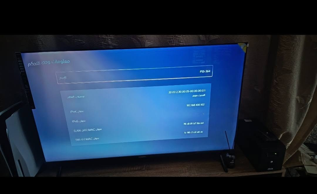 شونيك • ٥٠بوصة • ٤K