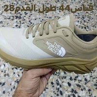 العلوان الشعب • قياس ٤٤ • قياس ٤٥
