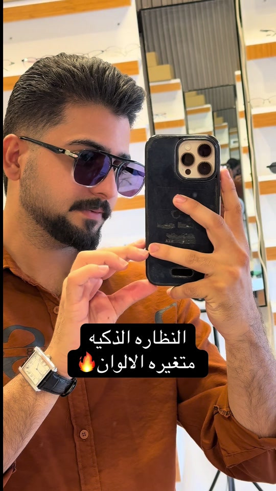 نظارة ذكية • نظارات طبية • عدسات متغيرة