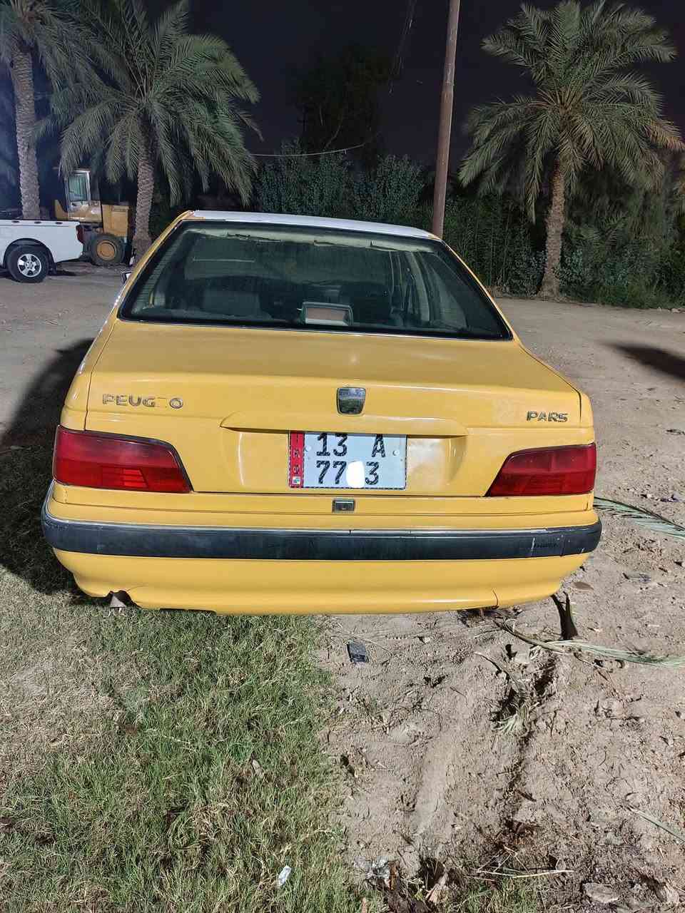بارس ٢٠١٣ • سنوية جديدة • ميسان