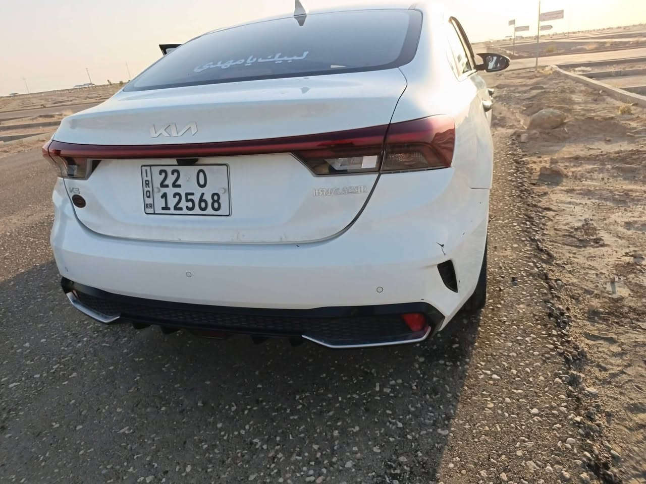 كي ثري 24 فول مكفولة كفالة عامة عده جاملغ اليمنه مطعوج بس لامعدل بارد ولا كايم صبغ
الباقي مكفول كفالة عامه ماشية 28 الف سيارة جديده بجيس كشنات جلد تحكم ستيرن سايد بريك دكم كامرة خلفية اثناء القياده بصمه اربع انضمة قياده بسم شركة سماء الغري رقم شمالي اربيل السعر 140 و بيه مجال بسيط للتواصل :***********
