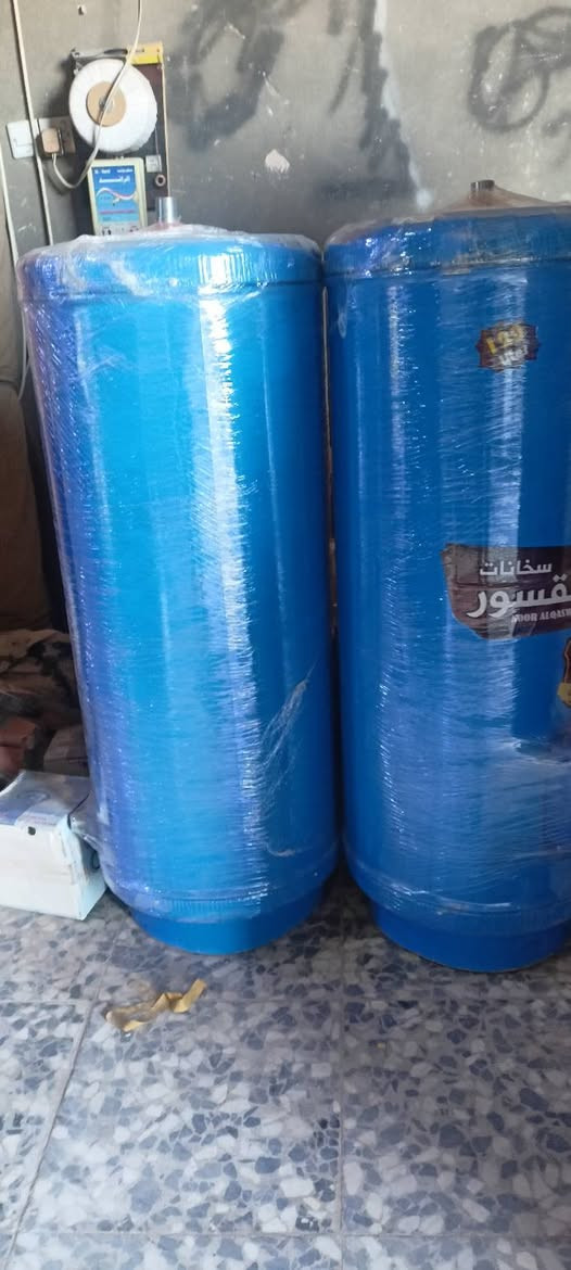 وصول وجبه كيزرات ضمان المنتج 
احجام مختلفه 120لتر160لتر80لتر..يوجد خدمة توصيل ويوجد كادر للنصب 
حي جهاد مدخل مخابرات انشائيه المصطفى وات ساب ***********
