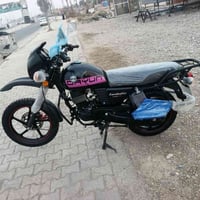 دايون 26 • زيرو • ١٤٠٠
