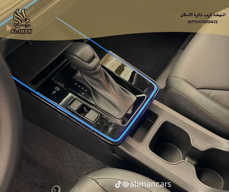 كورلا هايبرد زيرو 2026 فول مواصفات معرفت السعر الاتصال على رقم ***********

نص مكتوب في الصور:
- النهضة قرب دائرة الاسكان *********** AL-IMAN @alimancars
- AL-IMAN النهضة قرب دائرة الاسكان *********** @alimancars
- النهضة قرب دائرة الاسكان
- ***********
- AL-IMAN
- @alimancars