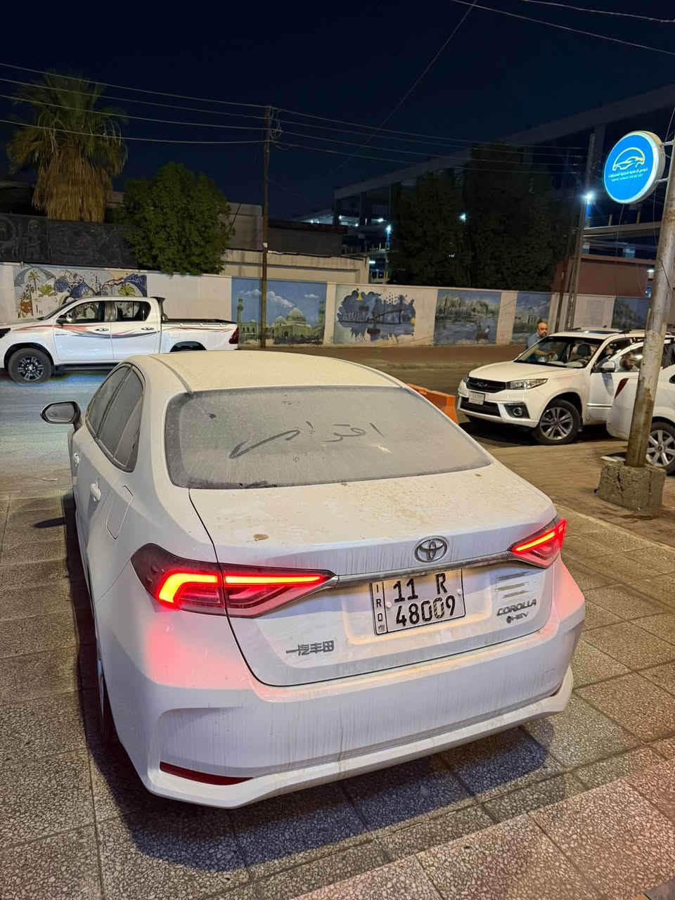 للبيع كورلا خليجي زيروو0️⃣ 2025
رقم بغداد مقترض وكفيل موضف مدني من بيت واحد
محجوزه للمصرف يعني اقصاد شركه 
فول مواصفات
ستلام اليوم
السعر تصل وتدلل
مكان سياره بصره جبيله
***********
