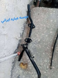الرمادي الحوز • قطع غيار