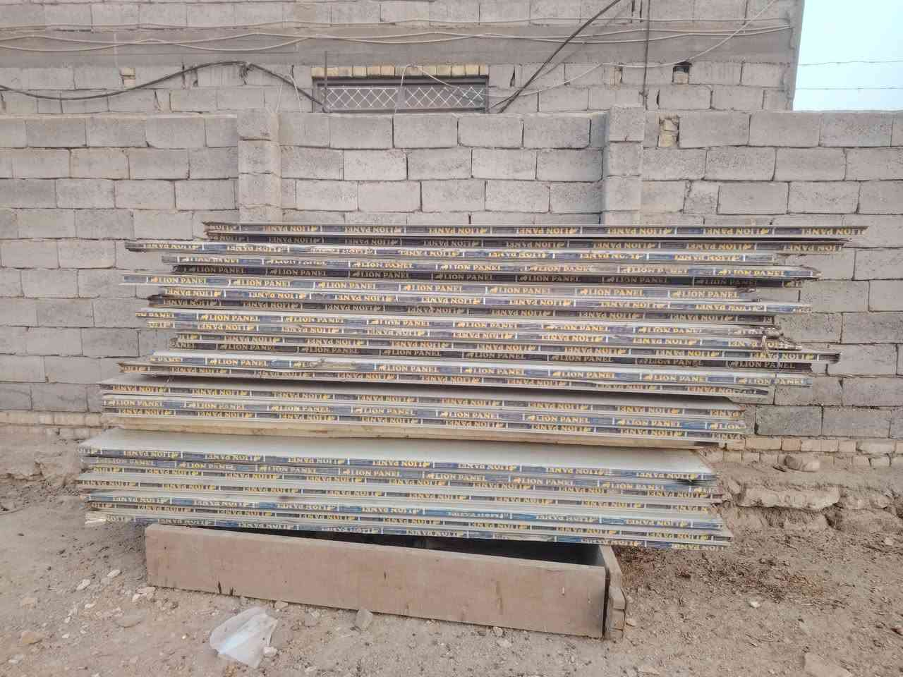 سندويتش • مقاسات ٣،٤،٥ • الرميثه