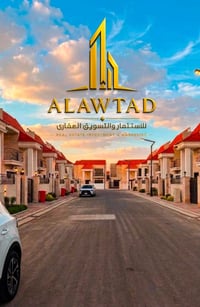 مجمع اسد بابل • ٢٠٠م • ٣ غرف