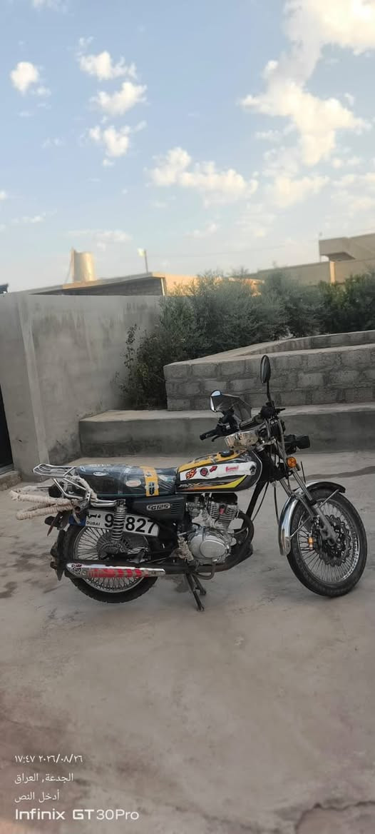 نامه برو موديل 2025 نضاف فول منفيس موجود محرك شرط ما مفتوح وصوته دمعه السعر 650 وبي مجالرقمي ***********
