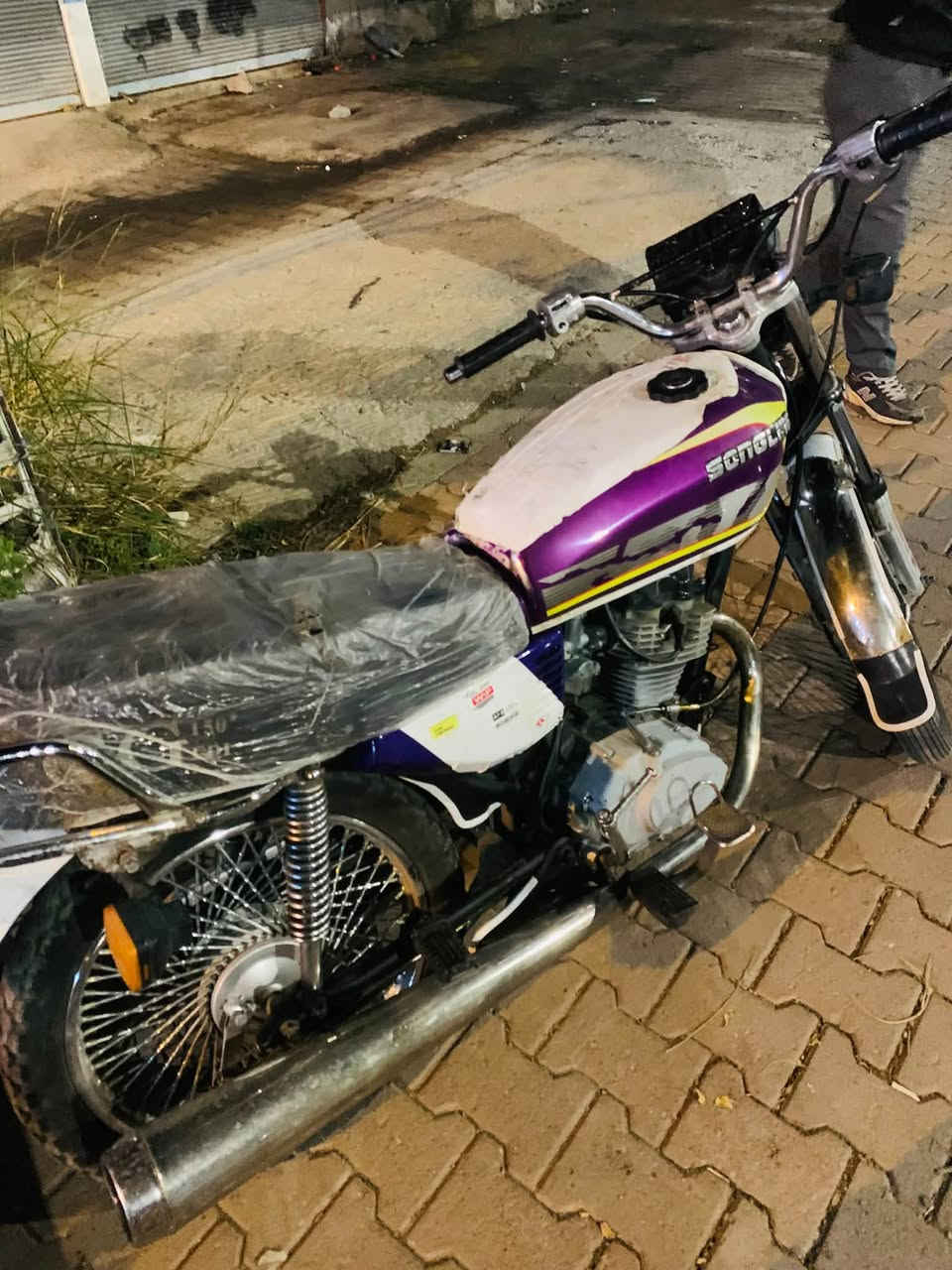 name pro rr • 2019 • هەڵەبجە