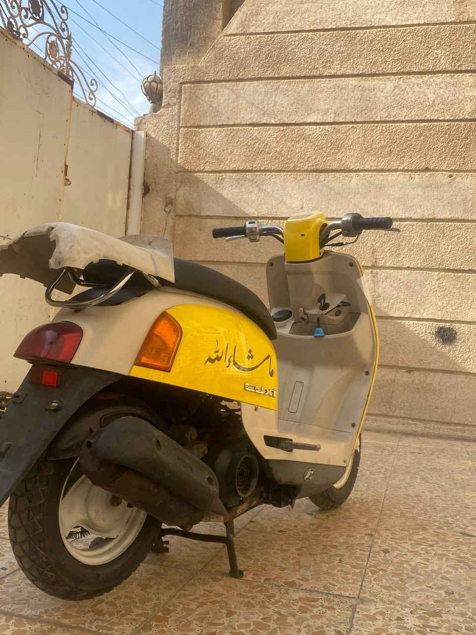 بوليس • كفاله عامه • باتري ناقص