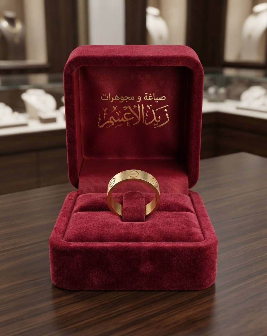 مجوهرات • قسط مريح • الشنافيه