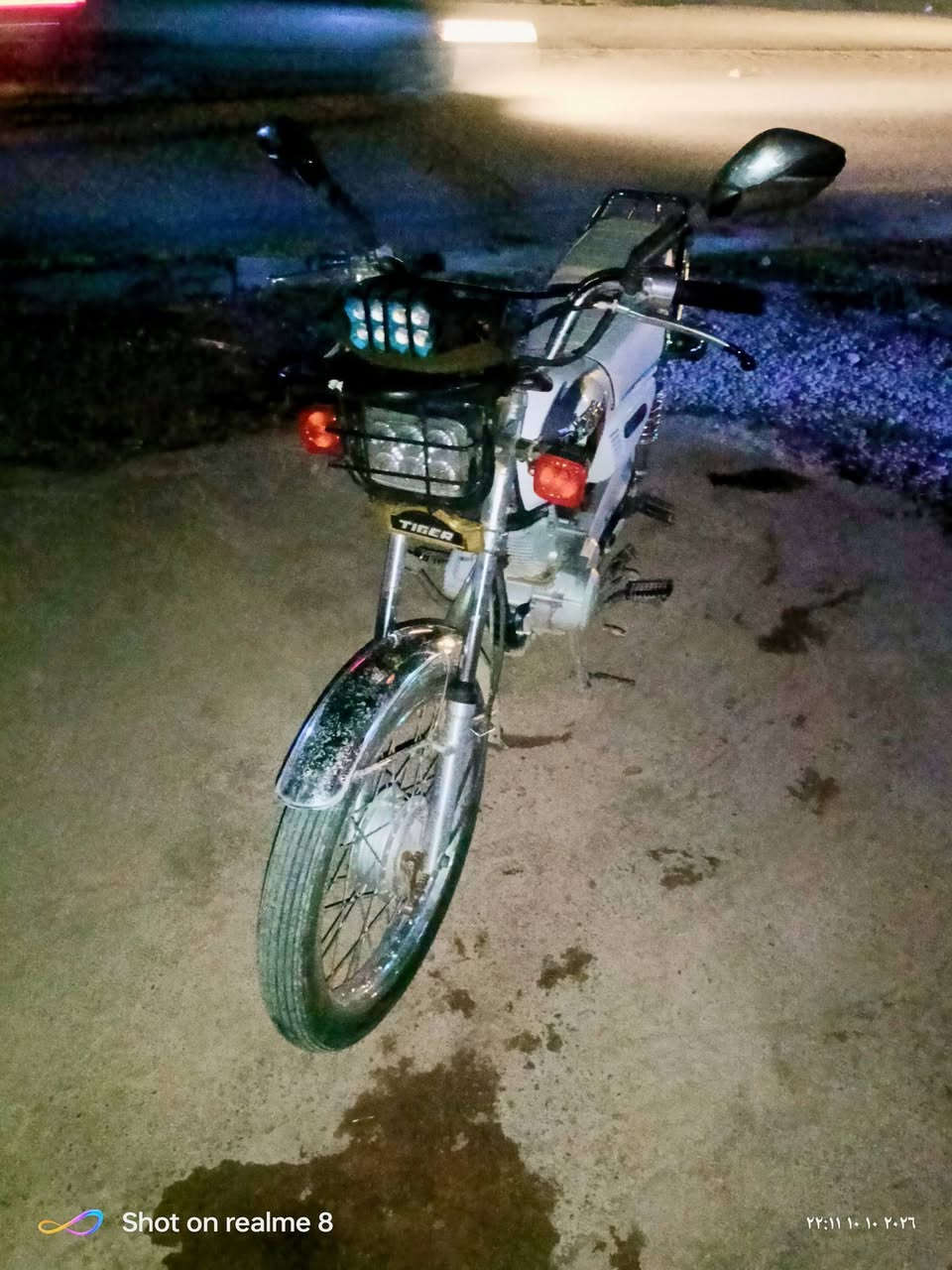 شراي • يجي • خاص