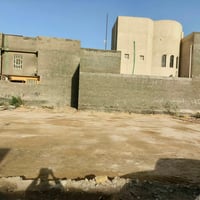 حدل ارضيه • باحتراف • سماوة
