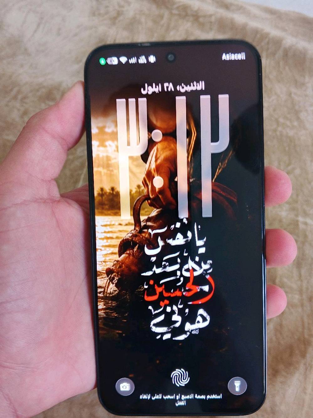 انفنكس جيتي 30برو للبيع او مراوس ب ايفون من 12وفوك سعر 390وبي مجال واتساب ‏‪***********‬‏ 
الموصفات شاشة AMOLED 6.78" دقة 1.5K، 144Hz
⚡ معالج Dimensity 8350 Ultimate
💾 رام12/12GB + تخزين 256/512GB
📸 خلفية 108MP + 8MP ألترا وايد | أمامية 13MP
🎮 GT Triggers + تبريد Vapor Chamber + RGB خلفي
🔋 بطارية 5500mAh
🚀 شحن 45W سلكي + 30W لاسلكي
🔊 ستيريو +NFC + IR + 5G
شنو حالة الجهاز بالضبط: نظيف لو بيه خدوش/ضربات، وهل الشاشة والجوانب مثل ما مبين بالصور؟: 
قليل نضيف جداً
أكو معاه العلبة، الشاحن، الكيبل، أو أي مرفقات ثانية لو فقط الجهاز؟: 
شاحنه
منو ذاكرة الجهاز وكم الرام والتخزين بالضبط، وهل هو نسخة 12/256 لو 12/512؟: 
12/256
وين موقعك بالتحديد داخل العراق، وهل تقبل الفحص والتجربة قبل الشراء؟: 
بابل جبله
السعر 390 نهائي لو بيه مجال للمساومة، وبالنسبة للمراوس شنو نوع الآيفون اللي تقبله بالضبط وحالته؟: 
بي مجال، 12وفوك