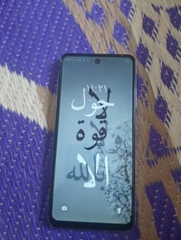 انفينكس سمارت ٨ برو • ٢٥٦ جيجا • مامفتوح نهائي