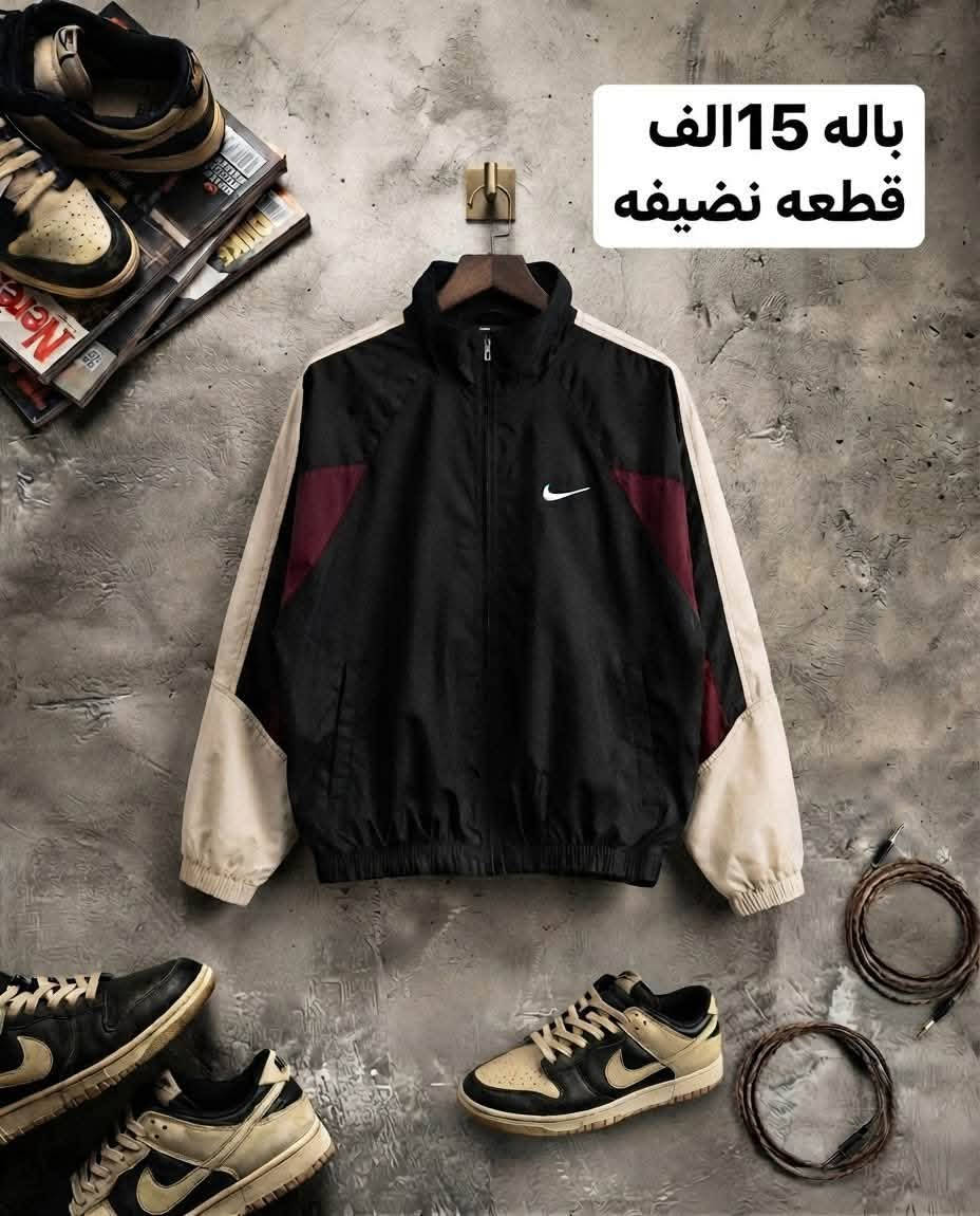 مراسله الصفحه 
او الرقم ***********
