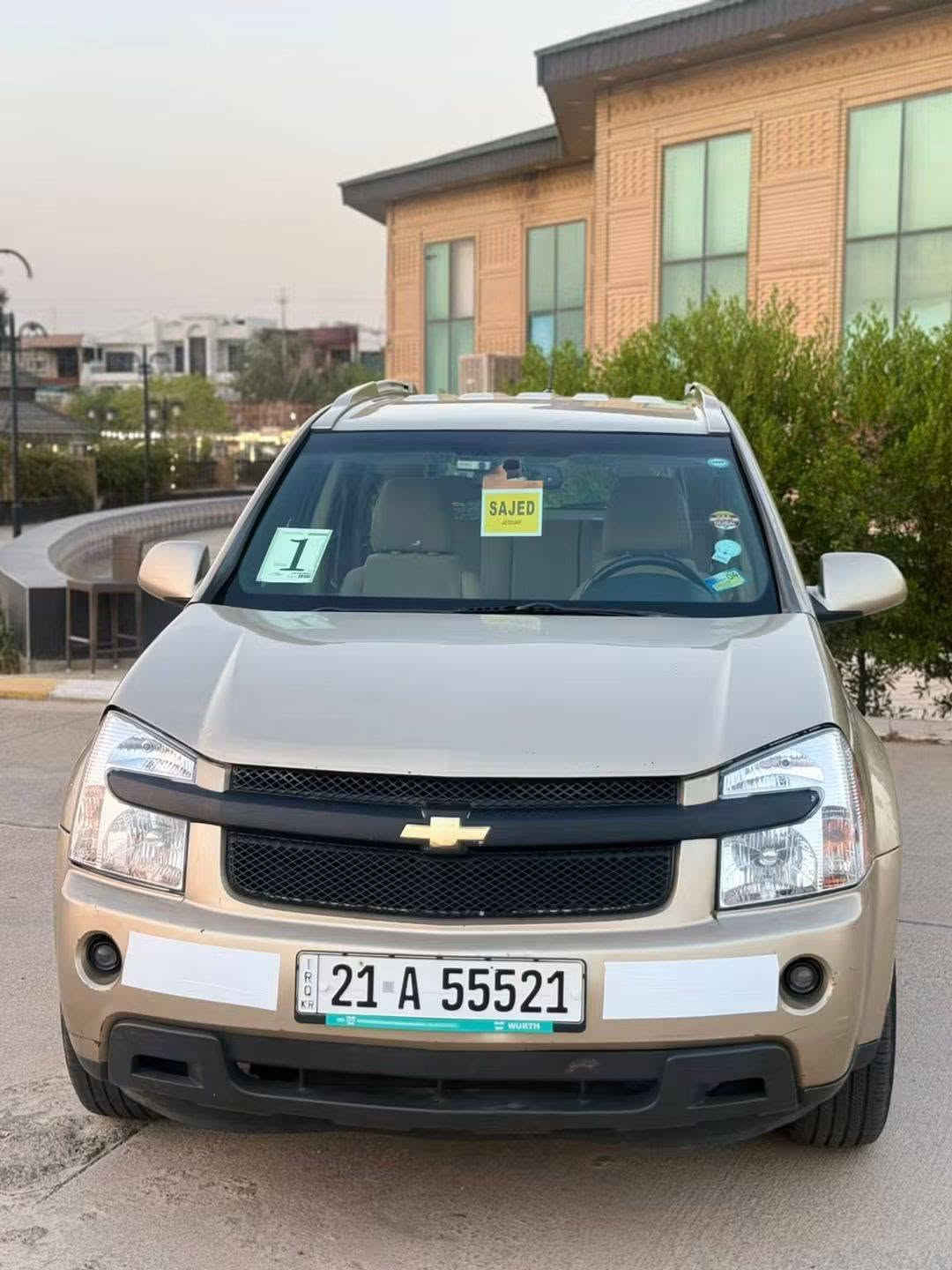 شفرليت ايكونيكس • ٢٠٠٧ • بلاديه