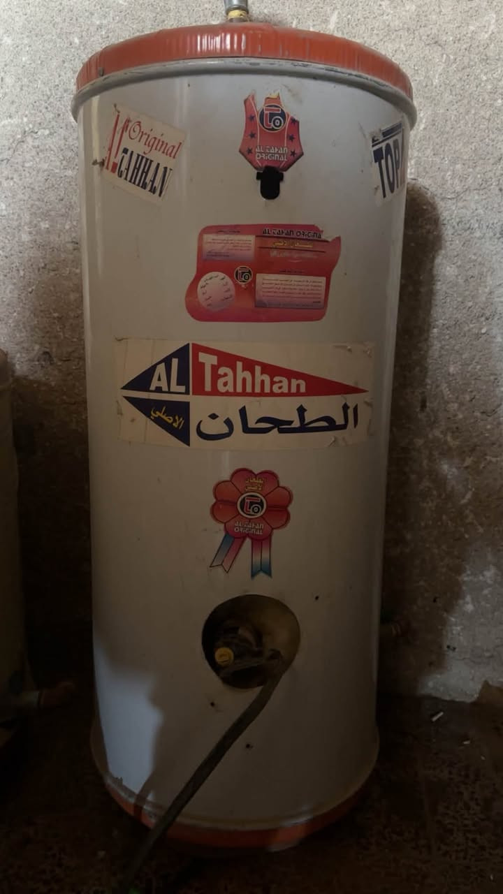 سخانين الطحان • مستعملين قليل • سويب قرب معمل