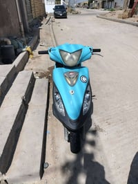 كامكو • مفتوحه • ٢٠١٢