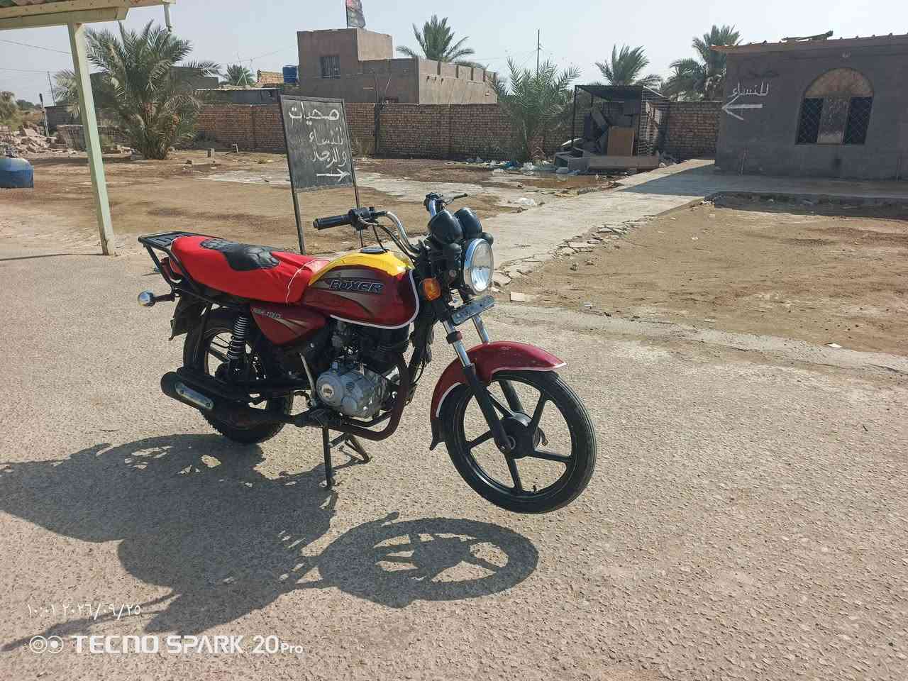 السلام عليكم دراجه بوكسر للبيع موديل 2020اورق أصولكهربائيه شغاله نكره سلف دراجه جاهزه مابيه اي نقص مكان بابل شوملي سعره 650 وبيها مجال

نص مكتوب في الصور:
- ١٠:١٢ ٢٦/٠٩/٢٥
- TECNO SPARK 20 Pro
- ١٠:٢١ ٢٠٢٦/٩/٢٥ TECNO SPARK 20 Pro
- ٢٠٢٤/٠٩/٢٥ ١٠:٠١
- ١٠:١٧ ٢٠٢٦/٠٩/٢٥ TECNO SPARK 20 Pro
- ١٠:١١ ٢٠٢٦/٠٩/٢٥ TECNO SPARK 20 Pro
- ٢٠٢٤/٠٩/٢٥ ١٠:٠٠
- ١٠:٠٠ ٢٠٢٦/٠٩/٢٥ TECNO SPARK 20 Pro
- ١٠:٠٠ ٢٠٢٦/٠٩/٢٥