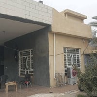 مزرعه • دونم ونص • ابو غريب