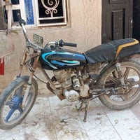 خمس نمر • جاهزه • تحتاج دبلات