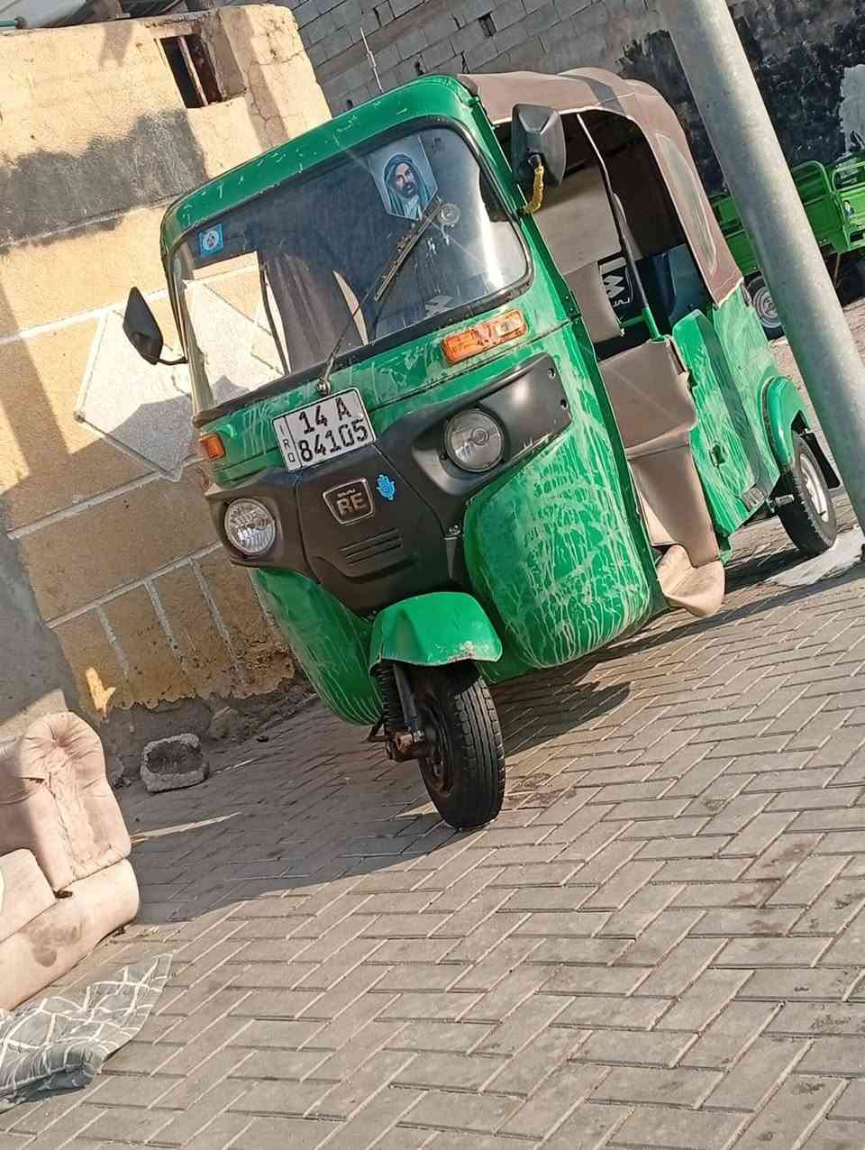 سلام عليكم تكتك مديل 22رقم وسنويه مكينه مجفته التكتك جاهزه كبل لشارع مكانهه بصره السعر7500بدي شوف العين ***********
