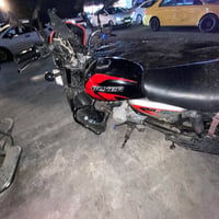 بوكسر • ٢٠٢٢ • نضيفه