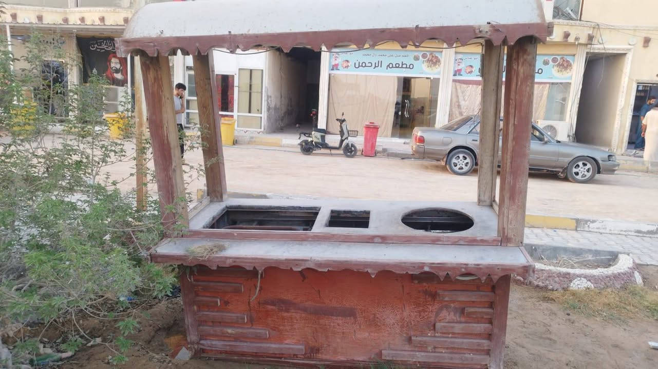 عربانه ستيل • بركر