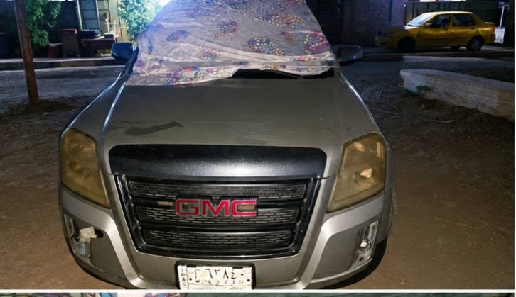 🚨 فرصة للبيع – GMC Terrain 2013 🚨

جمسي تيران موديل 2013 للبيع، والتفاصيل واضحة بالصور 📸

✨ موديل 2013
✨ لون فضي

💰 السعر: ١١٠$

📍 العنوان: بغداد

📱 للتواصل واتساب: ***********

💵 التحويل في اليوم التالي مباشرة.
