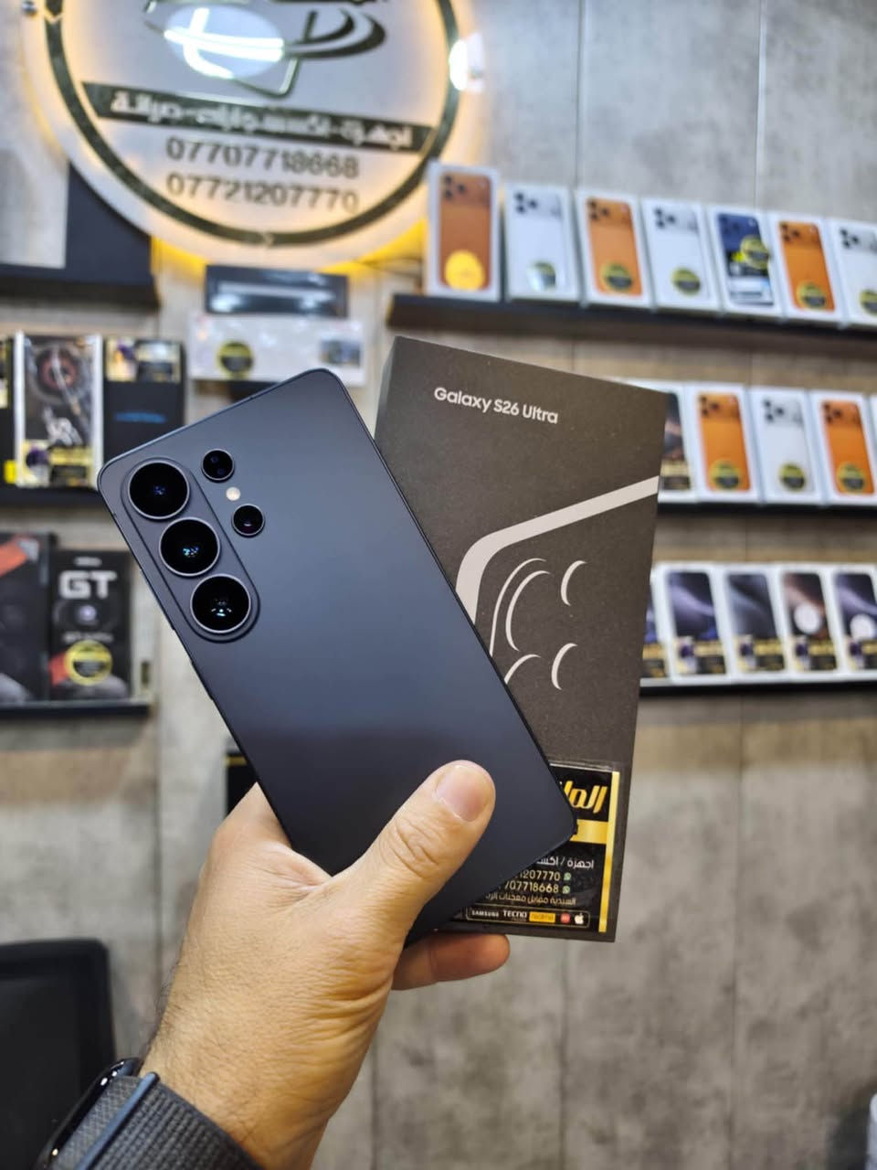 🔥 عرض مميز من الملك سنتر!
📱 Samsung Galaxy S26 Ultra

💾 الذاكرة: 256GB

✨ استخدام قليل جداً – نظافة ممتازة

📦 ملحقات كاملة

🎁 هدايا مجانية بقيمة 40,000 دينار:

* شاحن أصلي 45 واط ⚡
* لاصق حماية للشاشة
* حافظة للهاتف
* عدسات حماية للكاميرات

السعر 1275،000/ اسعار ثابتة

📞 للتواصل: ***********
