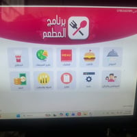 كاشير جاهز • برنامج المربع • طابعتين