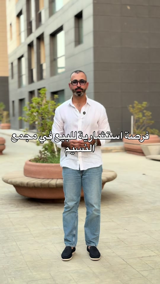 السعر ٣١٠ مليون كاش قابل للتفاوض للتواصل.. مهند كريم *********** #بيع #شراء #مجمعات #استثمارات_عقارية #شقق 
