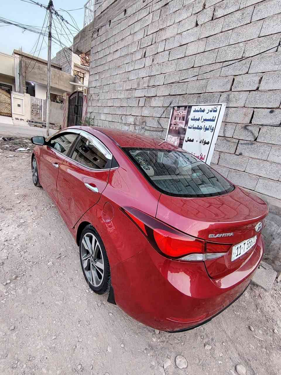 النتره ١٦ مضلع سونار بل منشور كامله لاخر حبايه تخم تاير شاشه تبريد قتعتين ثلج مري شفط فتحه سقف رقم بغداد تحويل ثاني يوم بكاني بعقوبه تحرير السعر ٩٥   وبيهه مجال ***********
