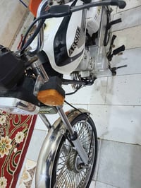 ارشا • اربعه كير • ٢٠١٩
