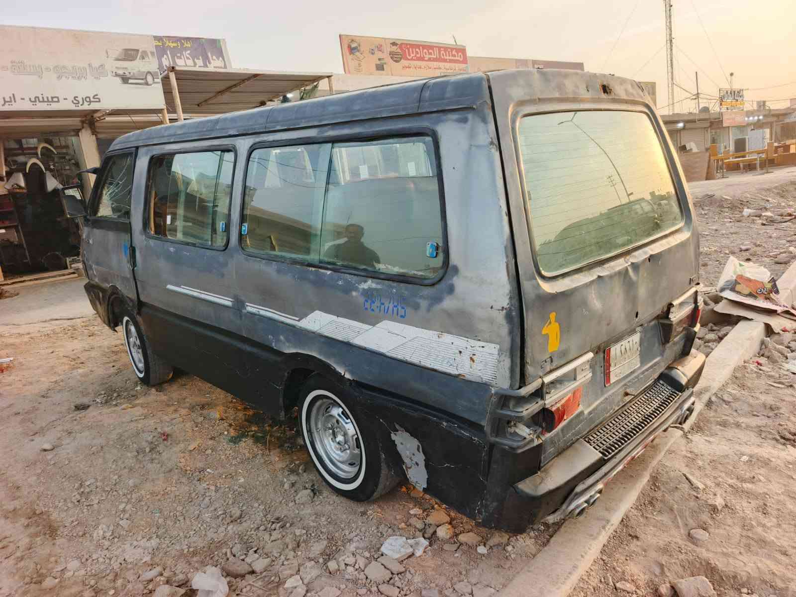 كيه بسته • مكينه وكير وكسن • سنويه
