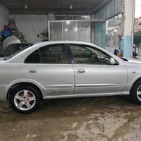 مكسور • باركود • حلبجة