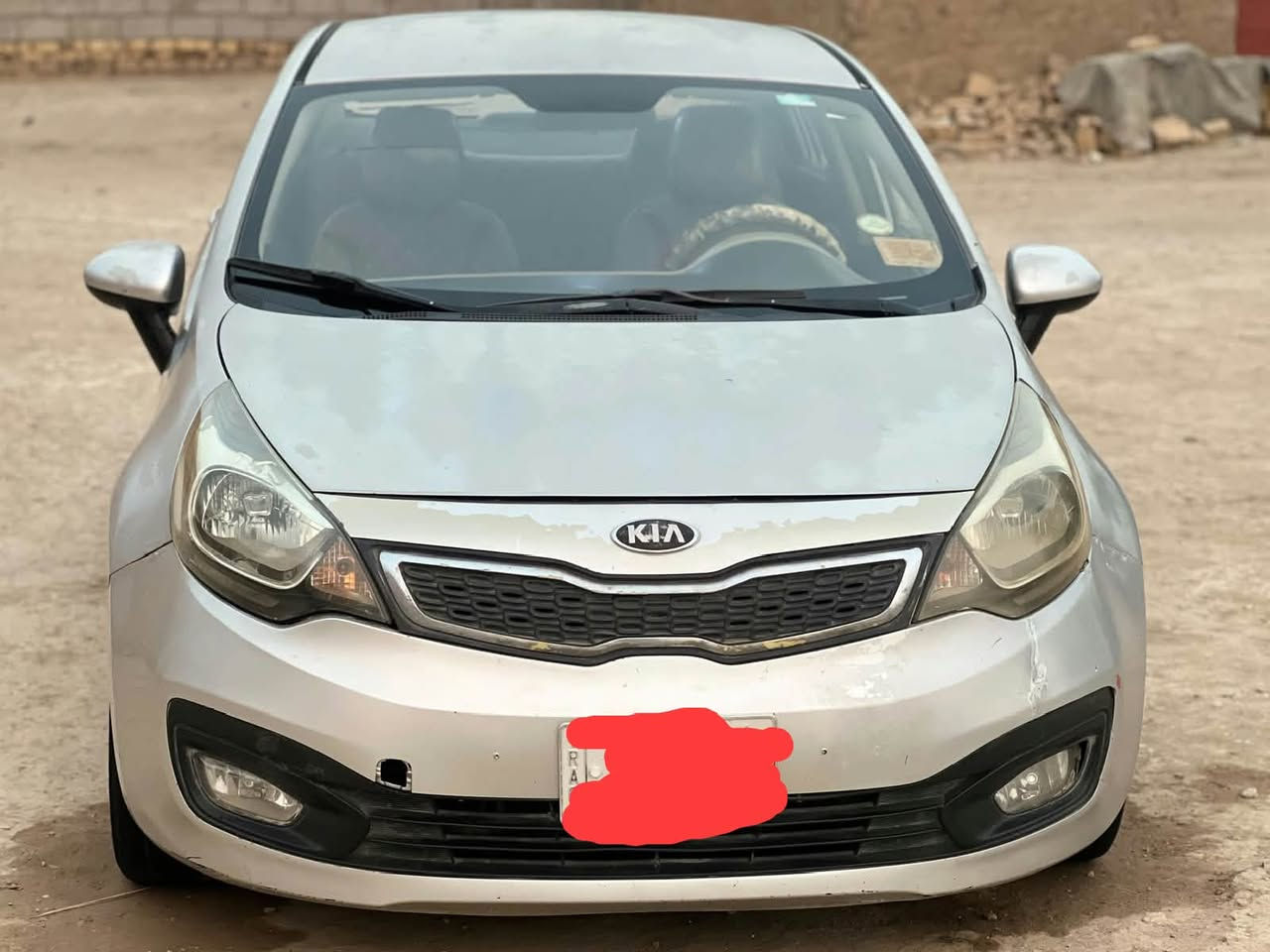ريو • ٢٠١٣ • رقم المثنى