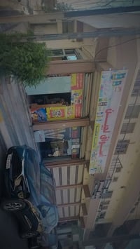 اسواق للبيع شغل خير من الله دوام عندي وماكدر اكعد بي مقابيل جنسيه حي م...