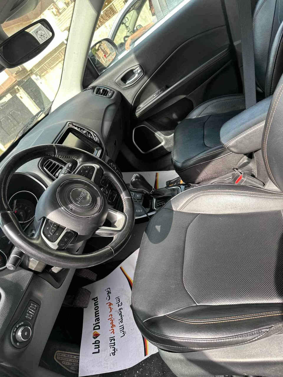 Jeep compass 2020 
      
مواسفات LIMTED 
جلد و شاشە گەورە دبل ئەکسل 
سێ پارچەی پشت سبوغ 
کەمەک ناو سندوق 
بێ ئێڕباگ 
مەکینە کەپس V4,2.4 
ڕۆیشتن تەنها 52 هەزار کم 
ڕەقەم و سەنەوی نوێیە 

نرخ / ١٣٠$
*********** أربيل, العراق
