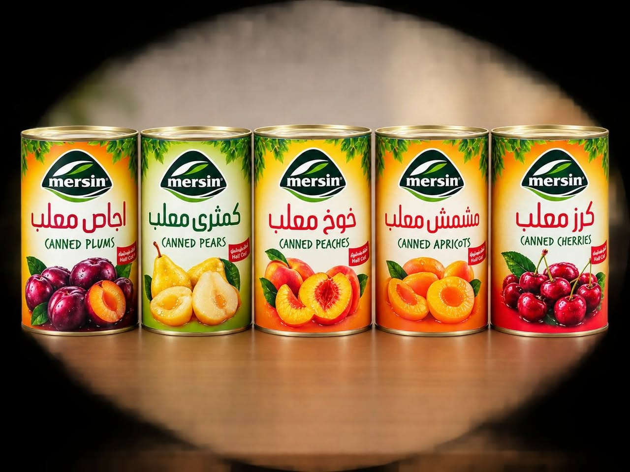 مرسين التركية • تجهيز مطاعم • فواكه مجففة 200غ