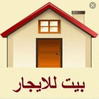 دار للايجار • بعقوبة سيف سعد • ٣٠٠م