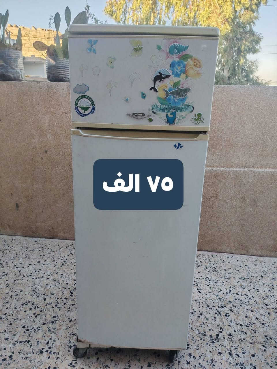 أغراض للبيع مكان حي صدام 
***********
***********
