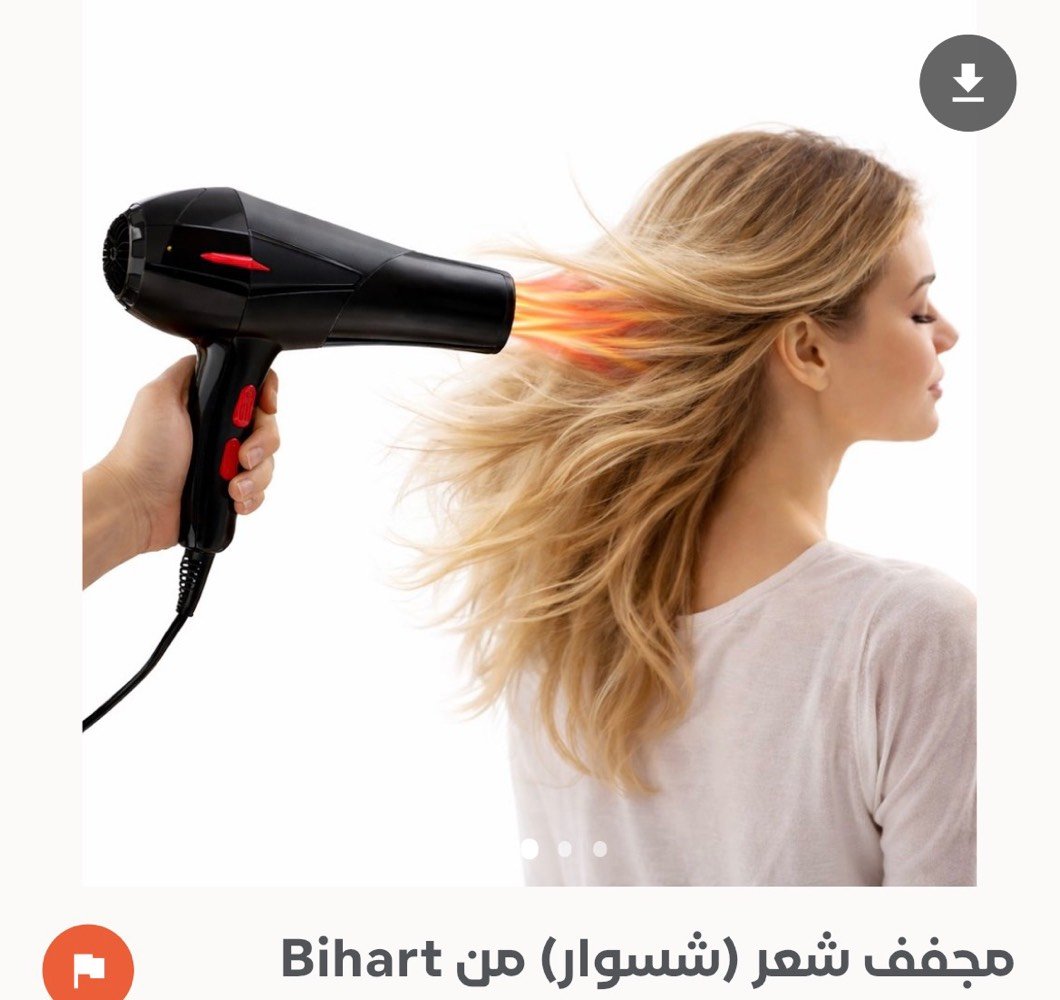 منتجات مطبخ للطلب واتساب ***********