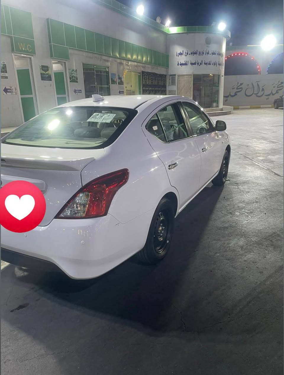 صني هندي • ٢٠٢٥ • مكينه 1500