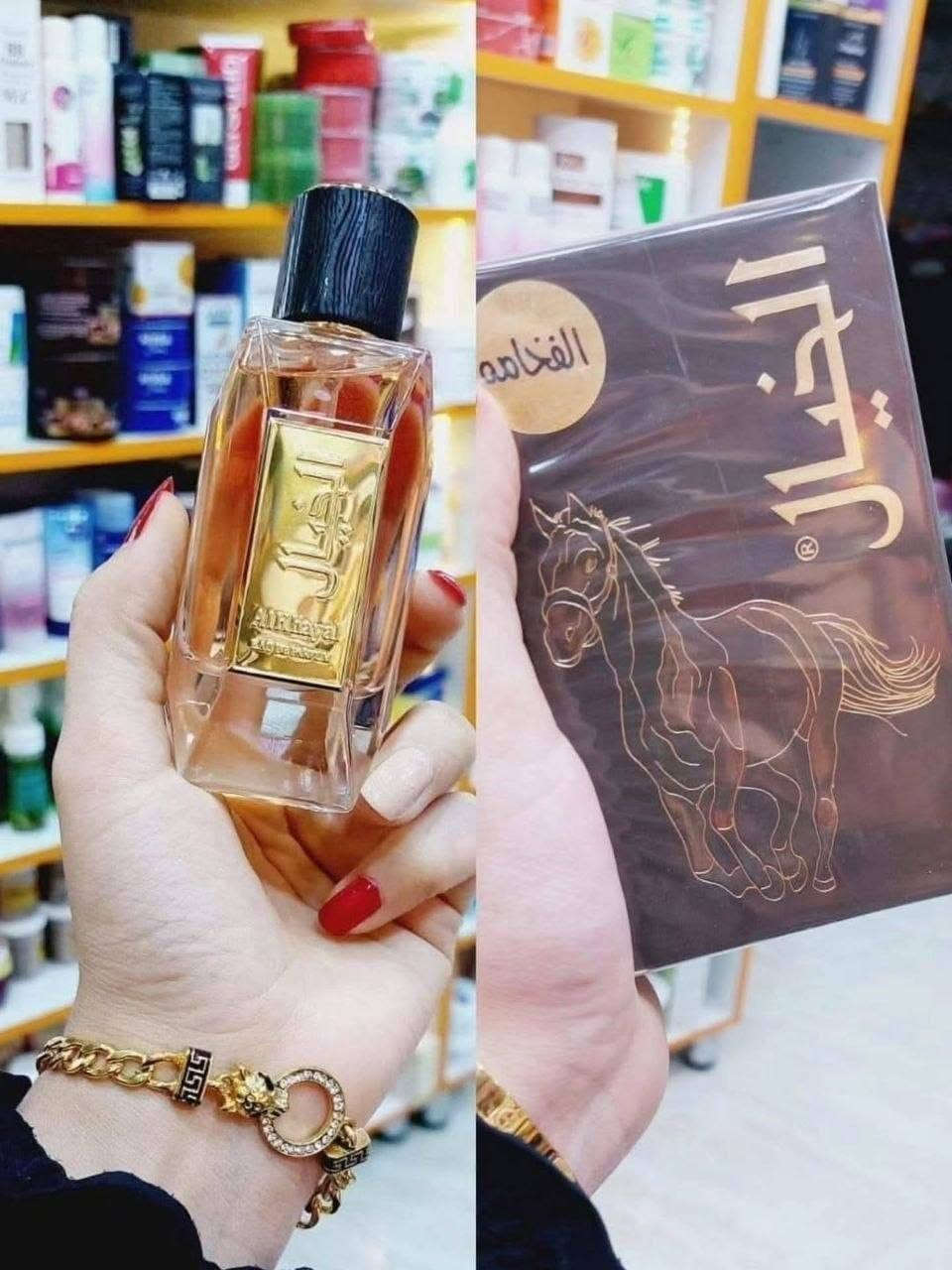 عطر الخيال مجموعه من الفواكه والحمضيات بسعر 10الاف التوصيل لكافة المحافظات متوفر

نص مكتوب في الصور:
- كلاسيكي رجولي الفخامه الخيال أروماتك تابلي منعش خشبي الخزامي عشبي عشبي
- خيَّال الرجالي عطر يجمع بين الفخامة والجاذبية بثبات مميز متوفر لدي سنتر نبيل عكاو
- الخيَال جوزي 🤎 ، احمر 🔴 ، الاسود ⚫
- عطر الخيال 🐎 (جوزي) 🤎 من الفخامة ✨