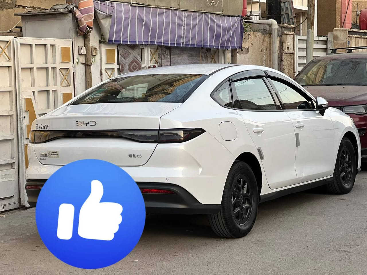 بي واي دي • مراوس • بكن بلاس